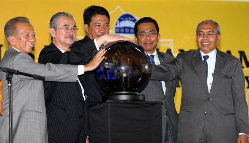 DATUK SERI ABDULLAH AHMAD BADAWI