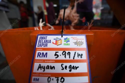 NS02_26032018_JIMAT_BELANJA_BN201803222709