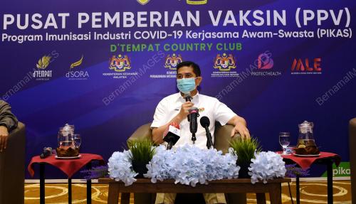 DATUK SERI AZMIN ALI
