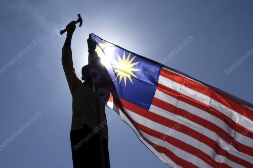 SEMARAK JALUR GEMILANG