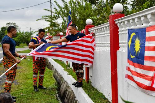 JALUR GEMILANG