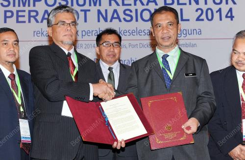 NS02_26112014_SIMPOSIUM_PERABOT