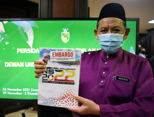 DATUK SERI AMINUDDIN HARUN