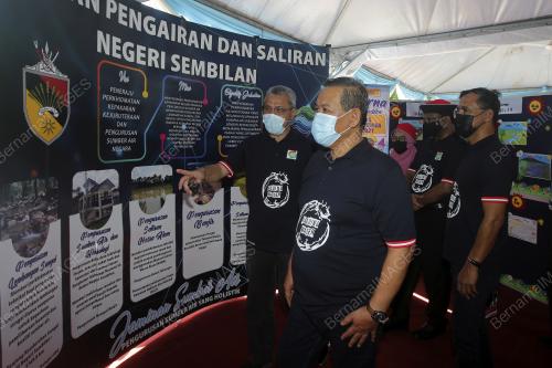 DATUK SERI AMINUDDIN HARUN