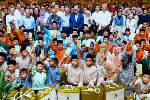 DATUK MOHAMAD HASLAH MOHAMAD AMIN
