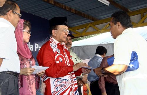 DATUK SERI DR RAIS YATIM