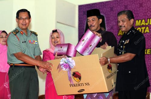DATUK SERI MOHAMAD HASAN