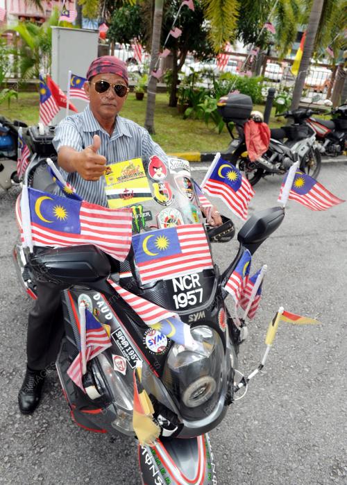 NS02_27082014_JALUR_GEMILANG