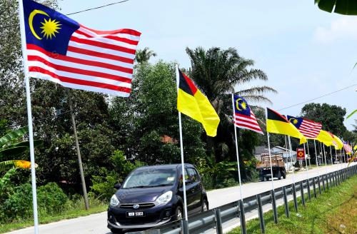 JALUR GEMILANG