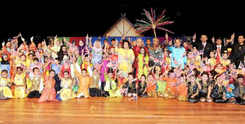 DATIN SERI ROSMAH MANSOR
