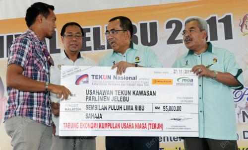 DATUK JOHARI BAHARUM