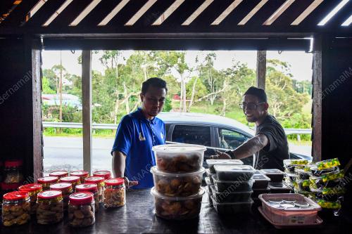 KUIH BAKAR TRADISIONAL