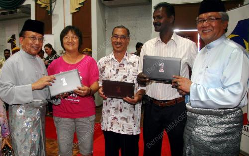 DATUK SERI DR RAIS YATIM