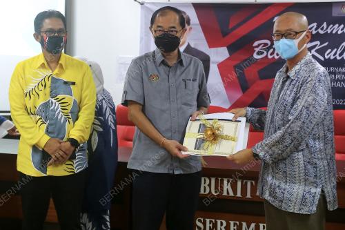 DATUK DR MAH HANG SOON