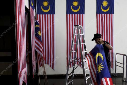 SEMARAK JALUR GEMILANG