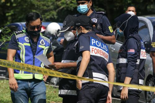 UNIT FORENSIK KESAN BUKTI BAHARU