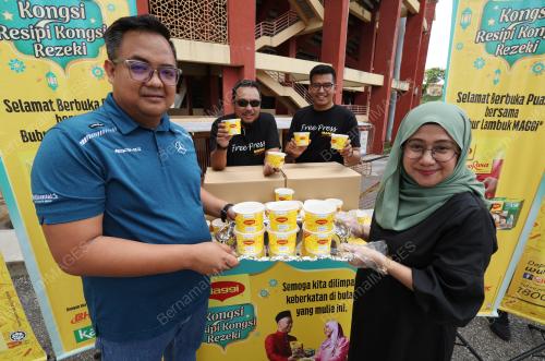 SHARIFAH SHAJARATUL ASHIKIN