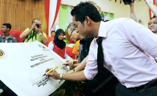 NS02_29042014_IKBN_PRODUA