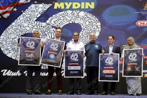 NS02_29082019_MYDIN_BN201908279353