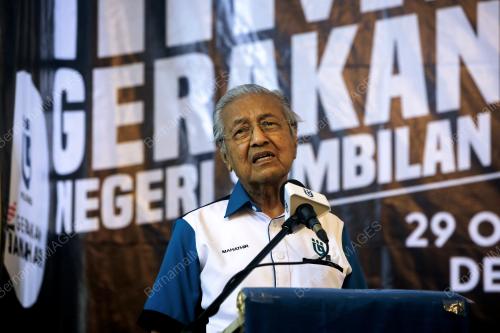 TUN DR MAHATHIR MOHAMAD