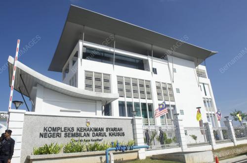 NS02_30012014_TUANKU_MAHKAMAH
