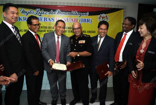NS02_30012019_RASUAH_BN201901289362