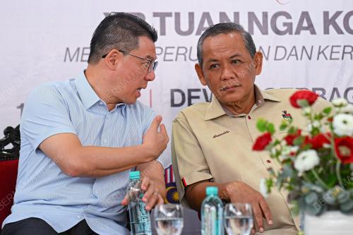 NGA KOR MING