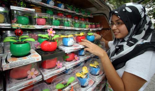 NURSYAZWANI AZLI