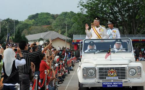 DATUK SERI MOHD NAJIB TUN ABDUL RAZAK
