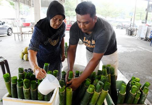LEMANG