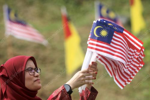 AMEERA MOHAMED ZAHARI