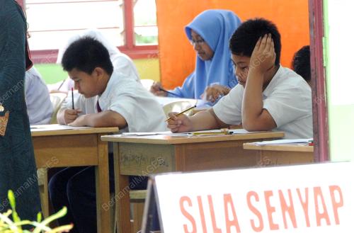NS02_30092014_UPSR