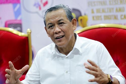 DATUK SERI AMINUDDIN HARUN