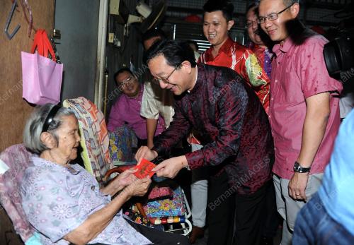 NS02_31012017_TAHUN_BARU