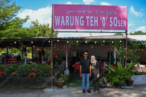 WARUNG TEH '0' 50 SEN