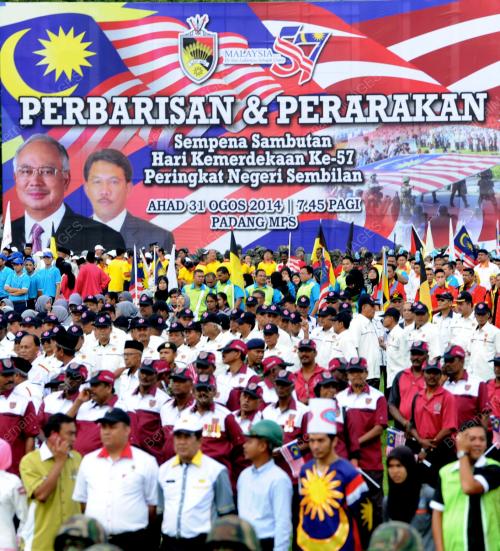 NS02_31082014_SAMBUTAN_KEMERDEKAAN