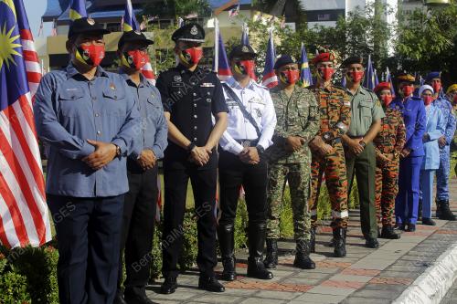 DATUK SERI AMINUDDIN HARUN