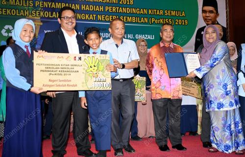 NS02_31102019_KITAR_SEMULA_BN201910305925
