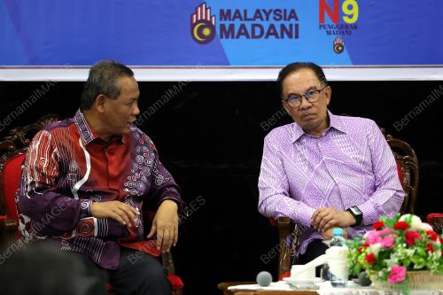 DATUK SERI ANWAR IBRAHIM