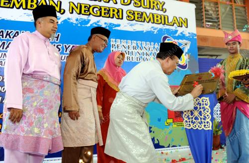 NS03_01032013_RAIS_SEKOLAH