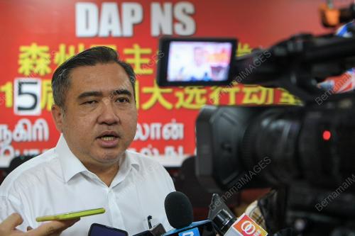 ANTHONY LOKE SIEW FOOK
