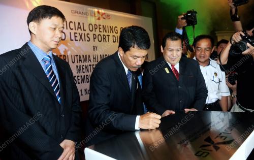 DATUK SERI MOHAMAD HASAN