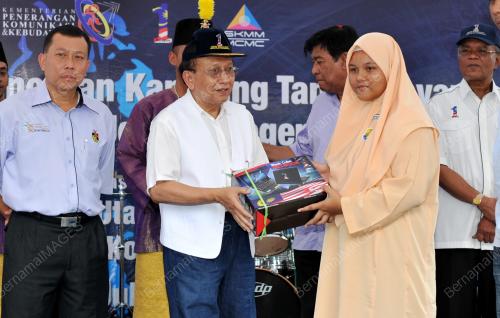 DATUK SERI DR RAIS YATIM