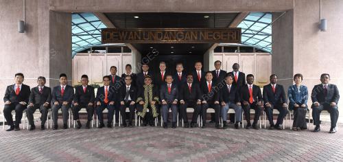 NS03_02072018_SIDANG_KHAS_BN201806251363