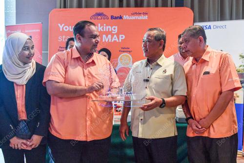 DATUK SERI AMINUDDIN HARUN