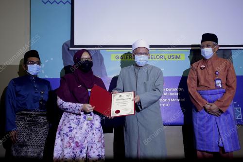 DATUK SERI DR ZULKIFLI MOHAMAD AL-BAKRI
