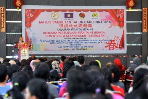 NS03_03022018_TAHUN_BARU_CINA_BN201802017759