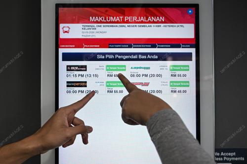 NS03_03032026_TERMINAL_TIKET