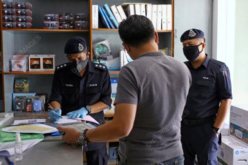 OPS PEMATUHAN SEKATAN PERGERAKAN PENUH