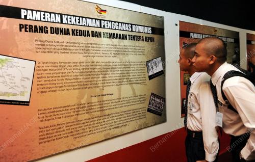 NS03_03092012_FORUM_MERDEKA